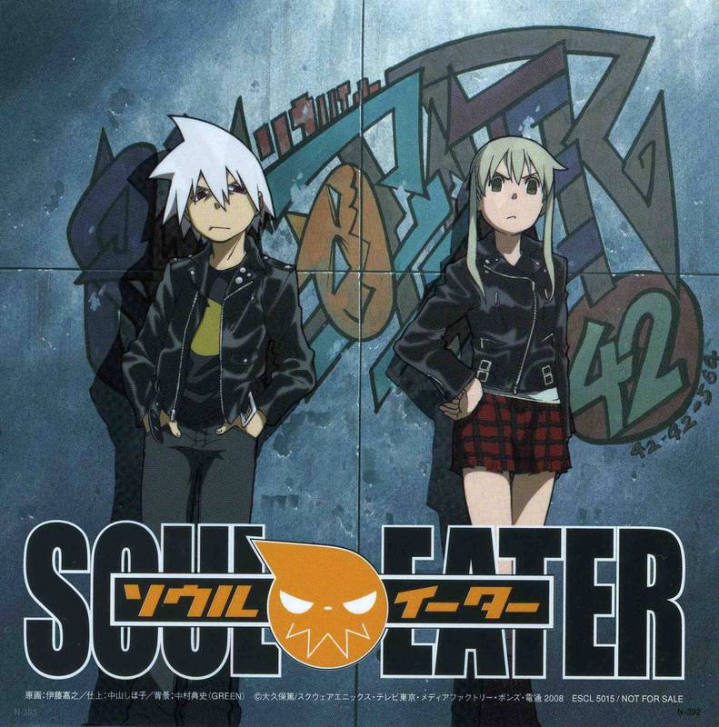 kick ass torrents soul eater dubbed