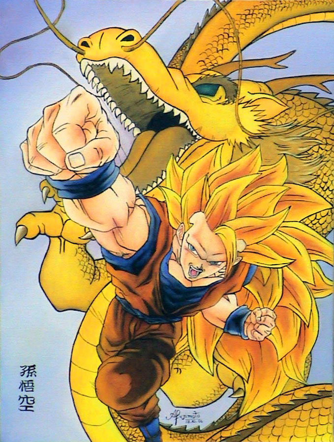 Dragon Ball Kame, Dragonball Fanon Wiki